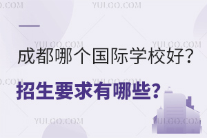 ɶĂHW(xu)УãҪЩ