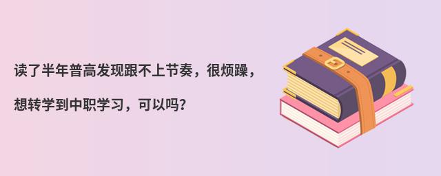 x˰ո߰l(f)F(xin)Ϲ(ji)࣬ܟD(zhun)W(xu)W(xu)(x)Ԇ᣿
