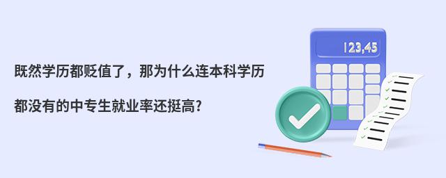 ȻW(xu)vHֵǞʲôBƌW(xu)v](mi)еЌ(zhun)͘I(y)߀ͦ?