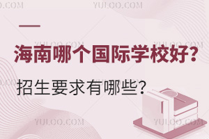 ĂHW(xu)УҪЩ