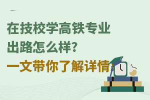 ڼУW(xu)FI(y)·ô?һĎ˽Ԕ