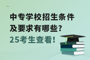 ЌWУlҪЩ?25鿴