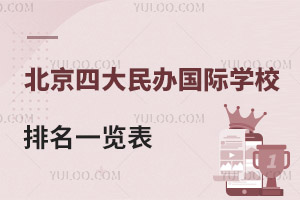 2025걱ĴkHW(xu)Уһ[W(xu)M(fi)