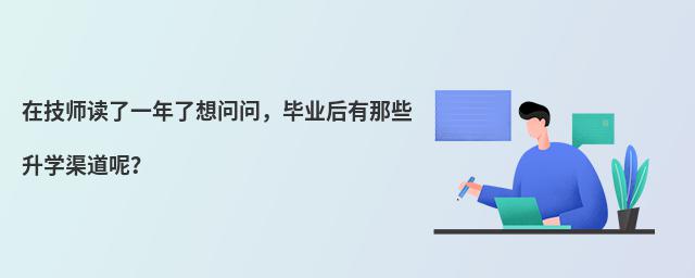 ڼxһ놖I(y)ЩW(xu)
