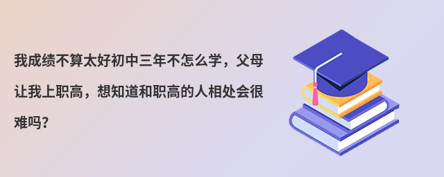 ҳɿ(j)̫ó겻ôW(xu)ĸ׌֪ߵ̎(hu)y
