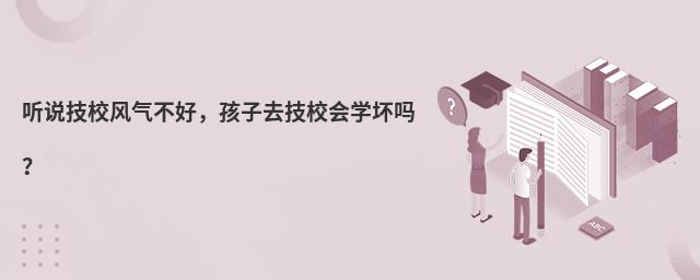  (tng)f(shu)УL(fng)ⲻȥУ(hu)W(xu)Ć᣿