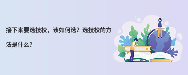 ҪxУԓxxУķʲô