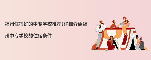 ס޺õЌ(zhun)W(xu)У]?Ԕ(x)BЌ(zhun)W(xu)Уסޗl