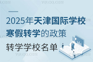 2025(gu)HW(xu)УD(zhun)W(xu)D(zhun)W(xu)W(xu)У