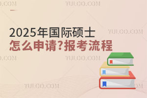 2025HTʿôՈԔ(x)B(bo)