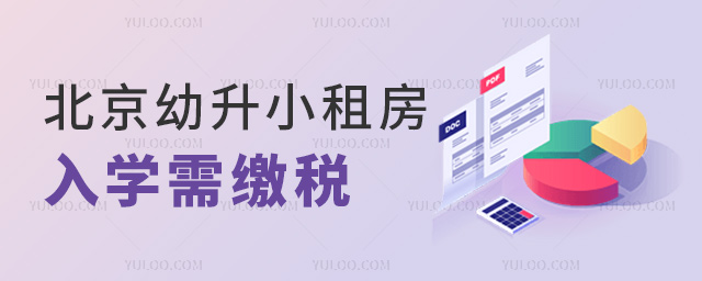 СⷿWU