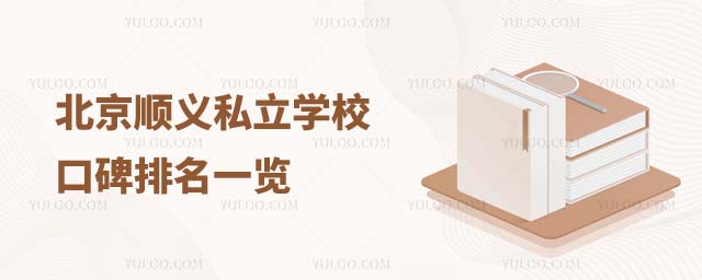 x˽W(xu)ڱ