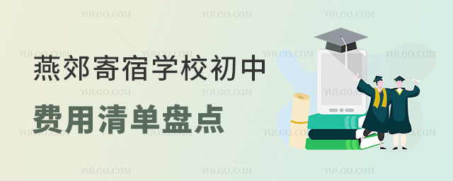 ོތW(xu)УM(fi)αPc