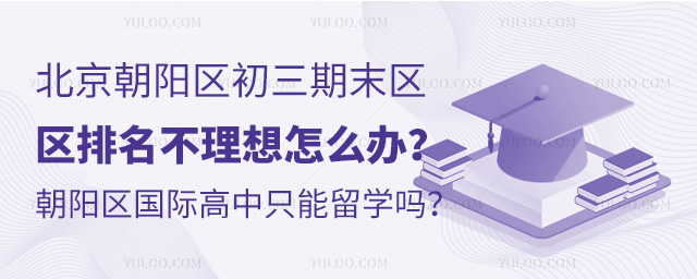 2024-2025W(xu)걱ꖅ^(q)ĩ^(q)ôk(bo)ꖅ^(q)HֻW(xu).jpg