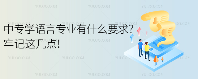 ЌW(xu)ZԌI(y)ʲôҪ?ӛ@c