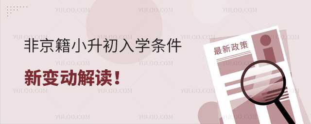 ǾСW(xu)l׃(dng)