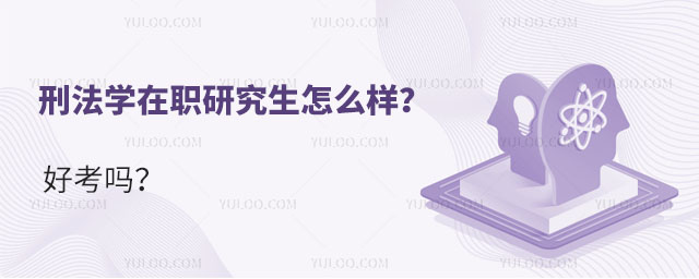 ̷W(xu)оô