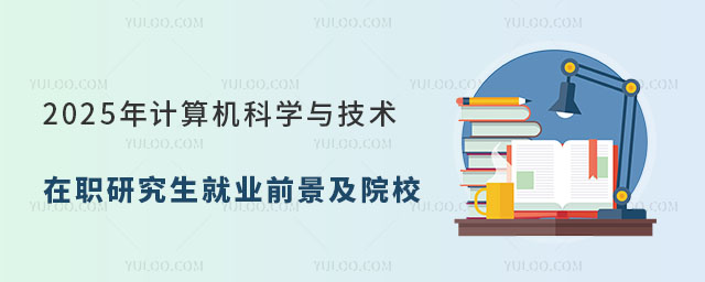 Ӌ(j)C(j)ƌW(xu)cg(sh)о͘I(y)ǰ
