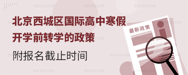 2025걱ǅ^(q)Hк_WǰD(zhun)W