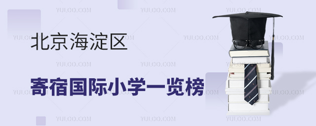2025걱^(q)އHСWһ[