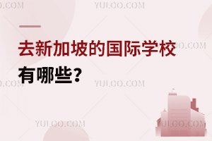 ȥ¼µćHW(xu)УЩ