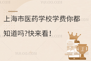 Ϻt(y)ˎW(xu)УW(xu)M(fi)㶼֪?