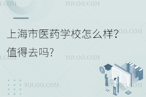 Ϻt(y)ˎW(xu)Уôֵȥ?
