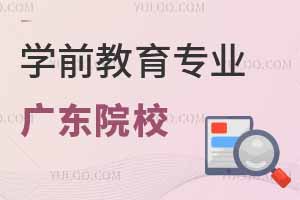 W(xu)ǰI(y)2024V|ԺУЩW(xu)M˔(sh)