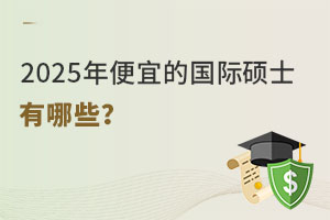 2025˵ćHTʿЩ