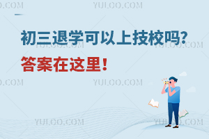 ˌW(xu)ϼУ?@