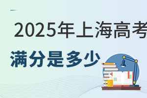 2025Ϻ߿MǶƷֵη