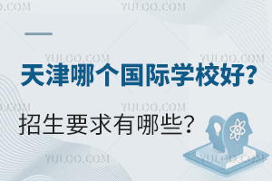ĂHW(xu)УҪЩ
