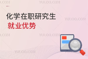 W(xu)о͘I(y)(yu)