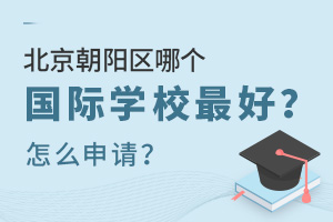 ꖅ^(q)ĂHW(xu)УôՈ