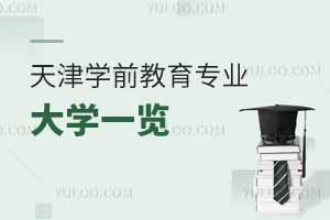 ?q)WǰI(y)W(xu)һ[W(xu)Уֵx