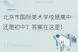 Ї(gu)Hg(sh)W(xu)УǸ߀ǳ@