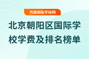 ꖅ^(q)HW(xu)УW(xu)M2025У