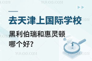 ȥχHW(xu)Уͻ`DĂ