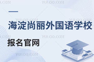 ^(q)ZW(xu)УپW(wng)