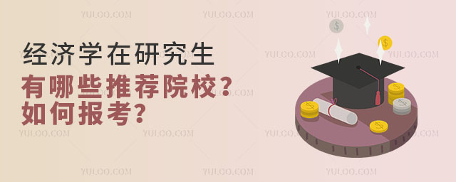 (jng)(j)W(xu)оЩ]ԺУΈ(bo)