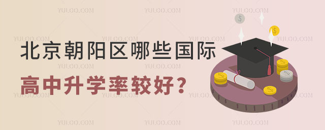 ꖅ^(q)ЩHW(xu)^ã.jpg