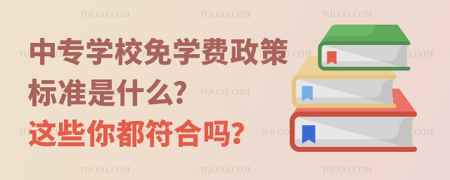 ЌW(xu)УW(xu)M(fi)ߘ(bio)(zhn)ʲô?@Щ㶼φ
