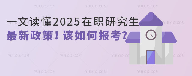 һx2025оԓΈ(bo)3.jpg