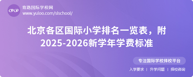 ^(q)HСW(xu)һ[2025-2026W(xu)W(xu)M˜