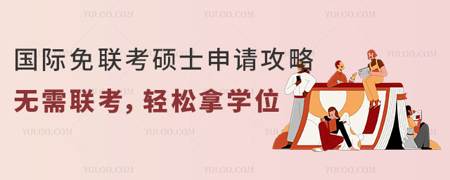 H(lin)TʿՈԣo(lin)pÌW(xu)λ