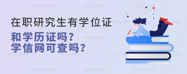 	 оЌW(xu)λC͌W(xu)vCW(xu)žW(wng)ɲ᣿