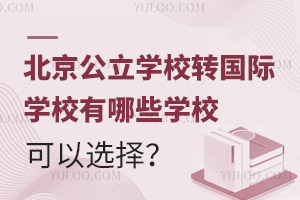 W(xu)УD(zhun)HW(xu)УЩW(xu)x