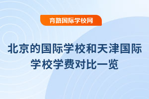 2025걱ćHW(xu)УHW(xu)УW(xu)Mһ[