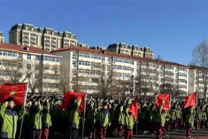 華油榮德小學(xué)舉辦2025年蛇年開學(xué)第一次升旗儀式！