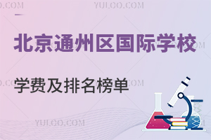 ͨ݅^(q)HW(xu)УW(xu)M2025У